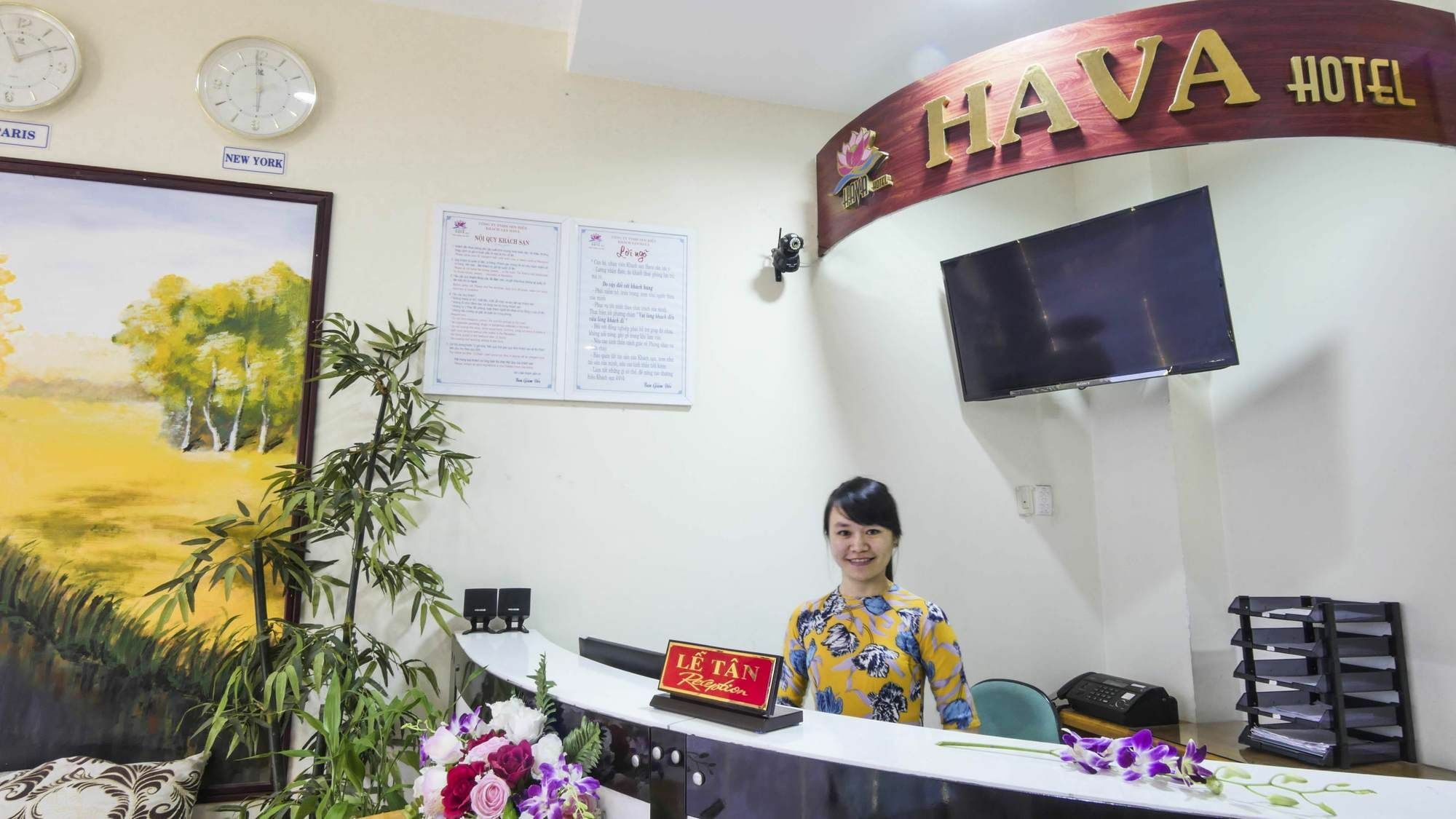 Hava Hotel Danang Exteriér fotografie